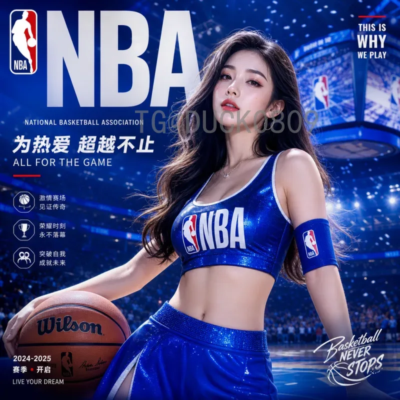2026美加墨世界杯参赛名额查询：各洲分配及最新动态一览